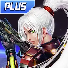 Alien Zone Plus MOD APK Logo